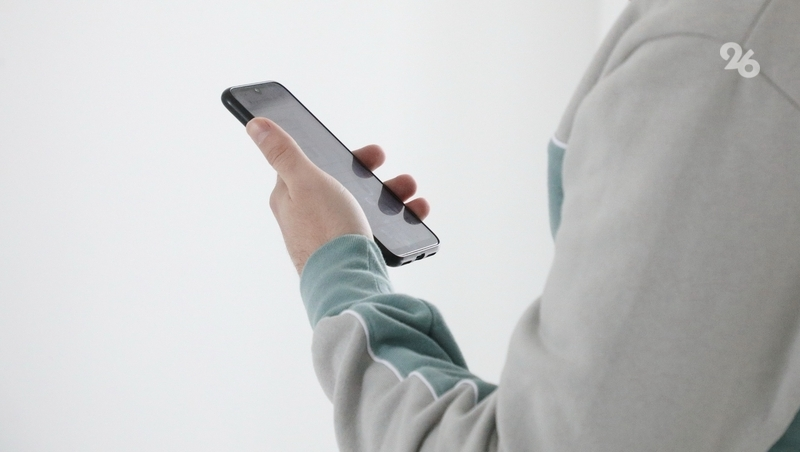 Мошенники обманули жителя Ставрополя на 3,4 млн рублей 