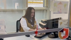 Кисловодчанка представит Ставрополье на всероссийском конкурсе сотрудников МФЦ