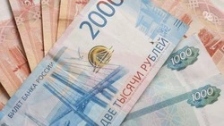 На Ставрополье чиновника подозревают в хищении бюджетных денег 