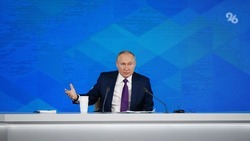 Владимир Путин: Профицит федерального бюджета в 2022 году составил 1,5 триллиона рублей