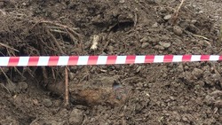 Снаряд времён Великой Отечественной войны обнаружили в Невинномысске