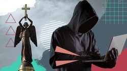  «Положить» за 60 секунд: как хакеры атакуют ставропольцев