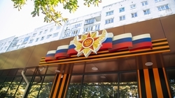 Жена участника СВО со Ставрополья поблагодарила за помощь в реабилитации мужа