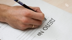 Муниципалитету на Ставрополье вернули участок земли, сданный в аренду незаконно