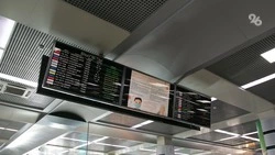 Аэропорты Ставрополя и Минвод временно приостановили работу
