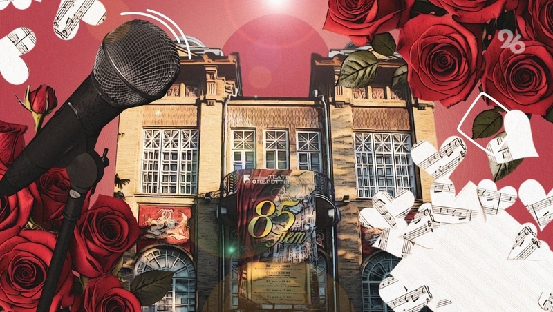 Единственный музыкальный: театр оперетты в Пятигорске отмечает 85-летие