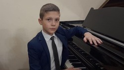 Юный пианист из Апанасенковского округа стал лауреатом губернаторской стипендии для одарённых детей