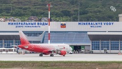 Из Минвод запустили дополнительные прямые авиарейсы в Турцию