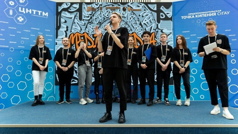 Грант от Росмолодёжи выиграл проект по развитию медиасообществ в ...