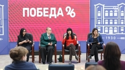 Образовательный семинар для администраторов госпабликов прошёл в Ставрополе