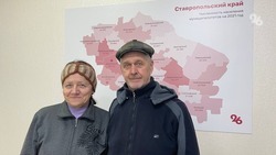 Супруги Антиповы из Михайловска опровергли своё исчезновение из-за секты