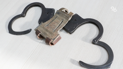 Ставропольца подозревают в госизмене за финансирование ВСУ