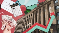 «Эффективно тратить каждый рубль»: какой будет краевая казна в 2024 году