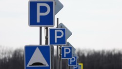 Отсекающую парковку для разгрузки трафика обустроят на въезде в Железноводск