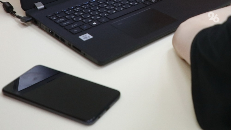 Ставрополье вошло в топ-30 субъектов РФ по цифровизации