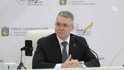 Губернатор Ставрополья поручил проверить школы региона после фейковых сообщений о возможных нападениях