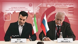 Меморандум «Железноводск-Тегеран»: ТПП Ставрополья и Евразийская торговая палата договорились сотрудничать