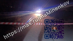 Дети нашли гранату времён ВОВ в Невинномысске