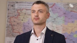 Министр ЖКХ Ставрополья: федеральный транш позволит краю существенно продвинуться в обновлении коммунальной инфраструктуры 