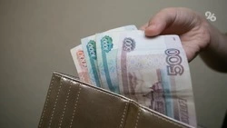 До 61,7 тыс. рублей выросла средняя зарплата на Ставрополье к концу 2025 года