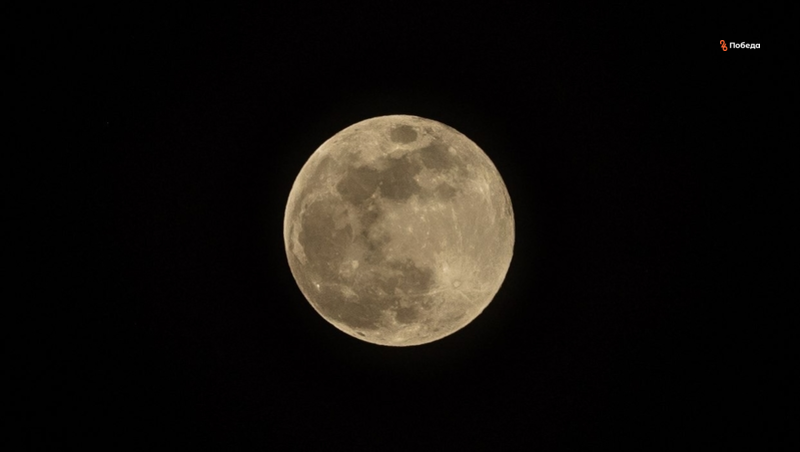 Луна будет казаться полной с 6 по 8 октября — ставропольский астроном про суперлуние