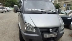 Ставропольчанка лишилась авто из-за крупного долга по возмещению ущерба