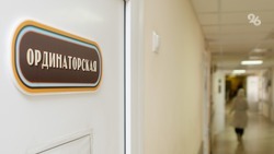 Поликлинику и амбулаторию отремонтировали на Ставрополье по нацпроекту