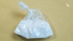 Наркокурьера задержали с большой партией синтетики в Пятигорске