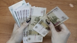 Надбавку к пенсии с начала года получили более 92 тыс. жителей Ставрополья