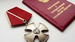 Министр обороны РФ вручил орден Мужества ставропольскому казаку