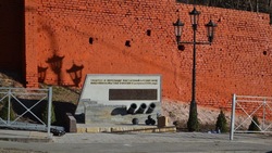 «Георгиевскую крепость» благоустроили на Ставрополье по нацпроекту 
