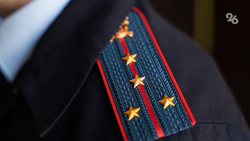 Генпрокуратура подала антикоррупционный иск к депутату парламента Дагестана