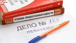 «Быстрый доход без вложений» обернулся для ставропольца уголовным делом