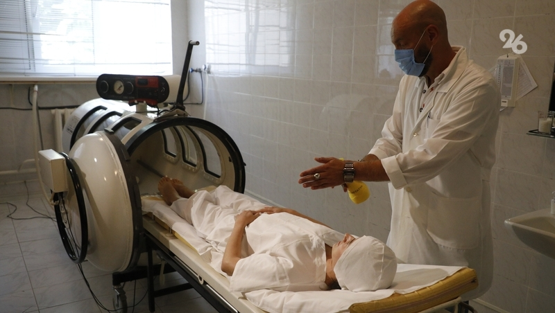 Институт подготовки медперсонала для санаториев хотят построить в Железноводске