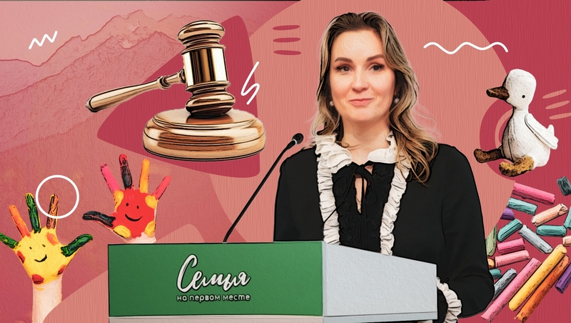 Сохранить кровную семью для детей: Мария Львова-Белова провела окружной форум о социальном сиротстве на Ставрополье