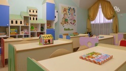 На Ставрополье в 2022 году введут в эксплуатацию 17 детских садов