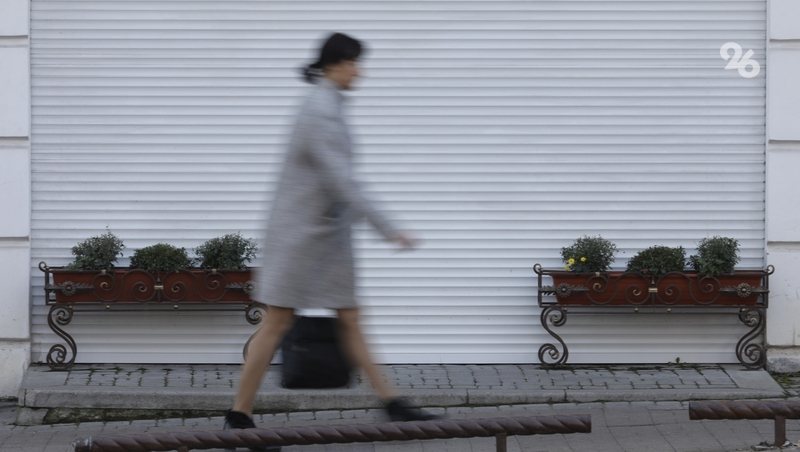 Землетрясение магнитудой 4,4 ощутили в Краснодаре