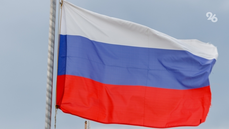 Выходные на День России продлят отпусками и отгулами 14% ставропольчан