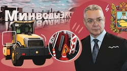 Подметальная машина, автогудронатор и другая техника: в Минводах стартовала выставка «Дорога 2025»