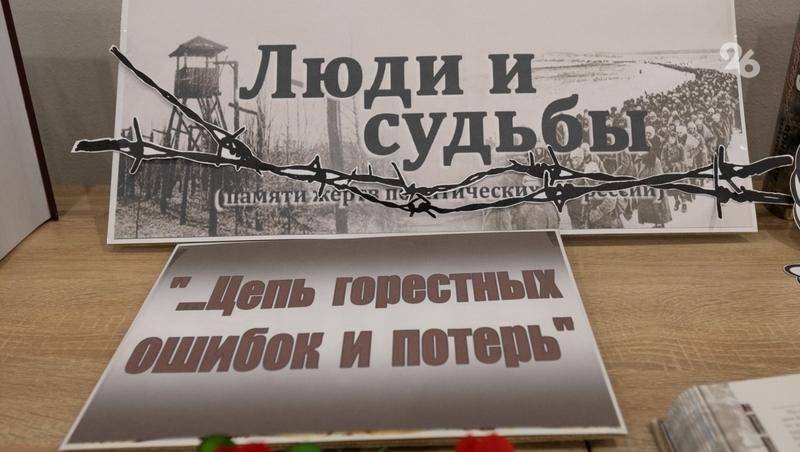В КБР вспоминают о писателе и участнике ВОВ Бетале Куашеве в день его 105-летия