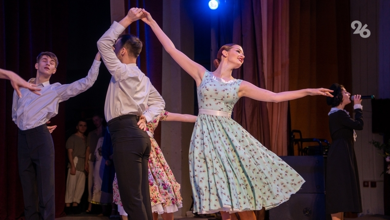 Корпорация развития Ставрополья готовит новые креативные мероприятия на 2026 год