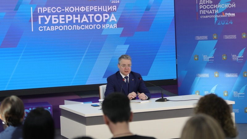 Губернатор Ставрополья обозначил планируемый старт выплат для обманутых дольщиков на КМВ
