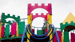 Умные игровые площадки для детей появятся в Кисловодске в 2024 году
