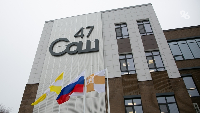 День знаний впервые встретили в новой школе Ставрополя