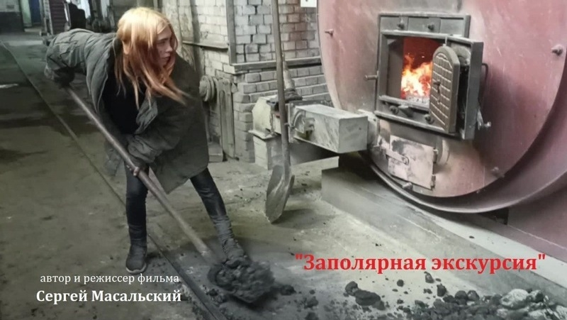 Фильм ставропольского режиссёра покажут на международном фестивале