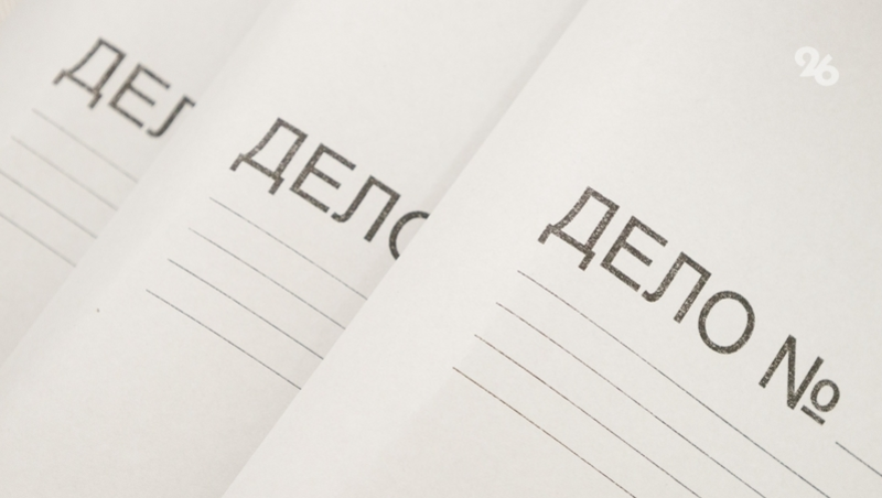 Следователи Ставрополья подготовят Бастрыкину доклад по делу о рабстве