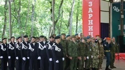 Церемония открытия «Зарницы 2.0» пройдёт в Ставрополе 12 августа