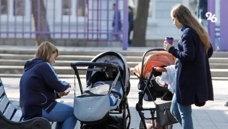 Пособия на 1,1 млрд рублей получили беременные и матери на Ставрополье