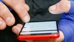 Ставропольский эксперт рассказал, как распознать телефонных мошенников