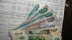 Цифровой рубль не отменил квитанции за ЖКХ с QR-кодом на Ставрополье